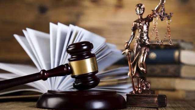 Вітаємо з Днем працівників суду України!